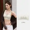 Nuevo sujetador de encaje francés con soporte suave y adornos sutiles, lencería sin aros para mujer, ropa interior de moda, sujetador push-up