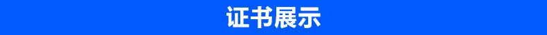 内页_11