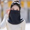 Máscara cálida de otoño e invierno para mujer y hombre, protección de cuello, resistente al viento, protección para los ojos, transpirable, para montar al aire libre, protección para los oídos, viento frío, máscara facial completa