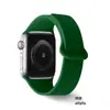 Adequado para Iwatchs11Se Silicone Texturizado Fivela de Fecho Magnético Suave Pulseira de Relógio Apple S10Ultra987