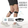 Joelheira de Compressão Esportiva para Uso Externo para Corrida, Caminhada, Basquete, Badminton, Ciclismo, Fitness e Proteção das Pernas