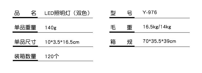 微信图片_20191012170446