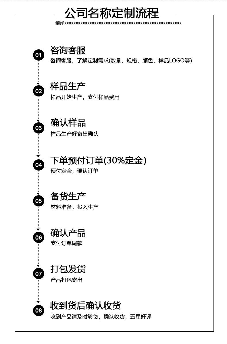 详情_15.jpg