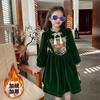 Vestido de Inverno para Meninas 2026 Novo Estiloso Roupa Infantil para Ano Novo, Vestido Princesa de Manga Longa para Crianças Maiores no Outono e Inverno