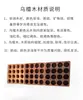 Expositor de Rack Essencial para Armazenamento de Óleos Essenciais Salão de Beleza Spa Rack de Armazenamento de Madeira para Perfumes Caixa de Armazenamento Simples Rack Organizador Doterra