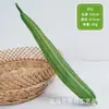 Venta al por mayor directa de fábrica de todo tipo de verduras de tacto de alta simulación PU verduras falsas PU simulación pepino col