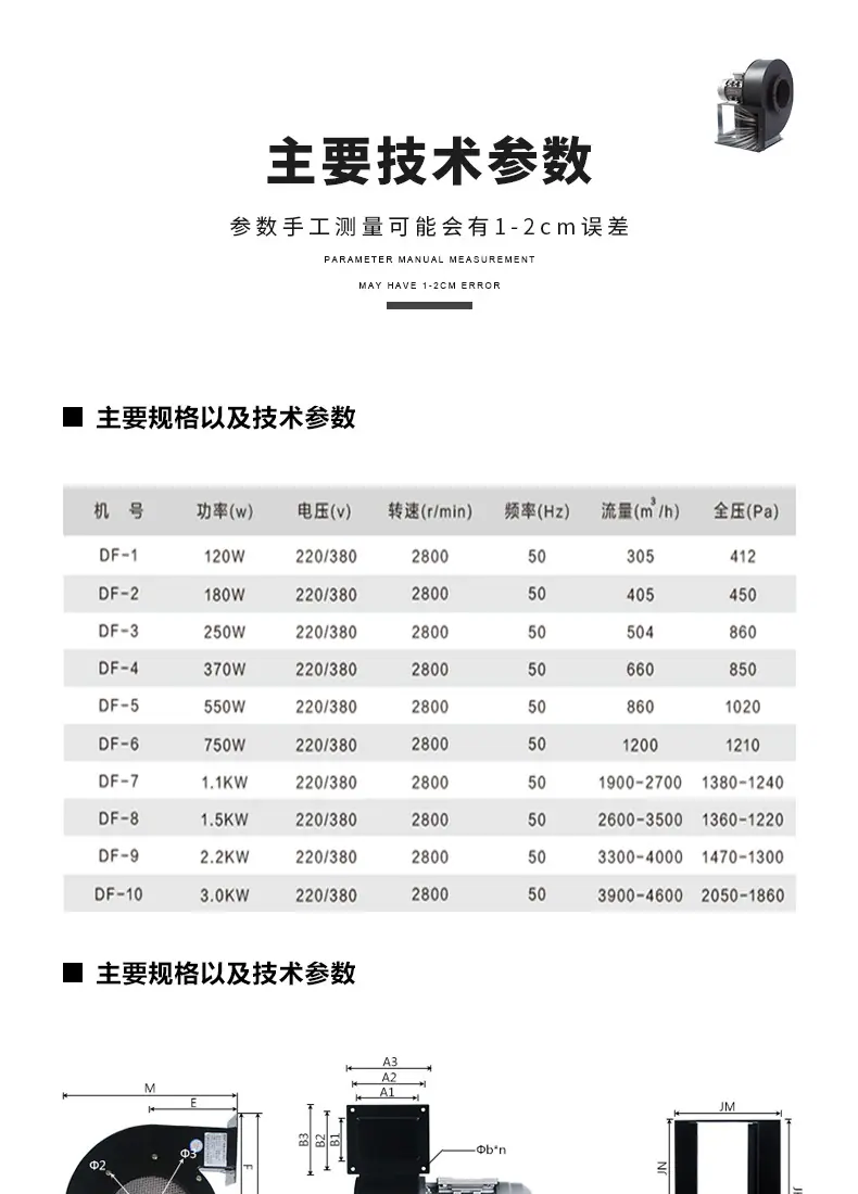 定制 (5).jpg