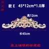 Tallado en Madera Dongyang Piezas de Flor Tallada en Madera Calcomanía Decorativa Tallada en Madera Cabezal de Puerta de Madera Maciza Marco de Puerta de Flor Larga Pared de Fondo Flor de Madera