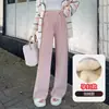 Calça pantalona de maternidade para primavera e outono, peça externa, novo estilo 2026, plus size para gravidez, sem suporte abdominal, sem aperto, calça casual de perna reta