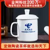 Tazas de Cerámica Personalizadas para Oficina del Fabricante Original, Tazas de Té de Porcelana Blanca de Jingdezhen con Tapa, Se Pueden Imprimir con Logos, Tazas de Regalo Empresarial