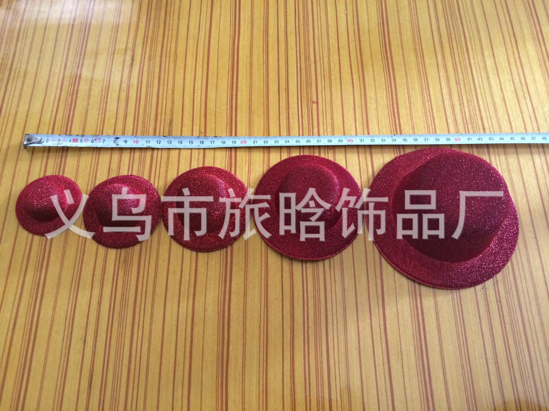 帽子 028
