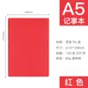 Cuaderno A5 Piel Sintética Tipo Piel Cambia de Color Piel Suave Bloc de Notas Creativo para Oficina Bloc de Notas Versión Suave Se Puede Personalizar con Logo Impreso