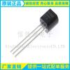 Nuevo original LM385Z-2 5/NOPB LM385Z referencia de voltaje referencia paquete TO-92-3 medio país