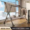 Perchero plegable de pie para uso doméstico en balcón o interiores, tendedero de doble barra de acero inoxidable engrosado para edredones, perchero multifuncional de almacenamiento