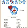 Venta Caliente Serie Doraemon Charms para Zapatos Crocs Accesorios para Zapatos Adornos Hebillas Decorativas DIY