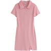 Vestido Justo ao Corpo para Mulheres 2025 Novo Verão Ombro Direito Pequeno Colarinho Polo Saia Sexy Pura Luxúria Saia Curta Sexy
