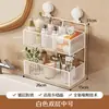Estante de Almacenamiento con Ventosa para Baño del Hogar, Estante de Almacenamiento Multifuncional, Organizador de Estante de Pared sin Taladro