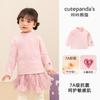 Camiseta de Manga Larga Kaka Panda para Niños Ropa de Invierno para Niños Camiseta Térmica de Invierno para Niñas Ropa de Bebé Tops para Bebés Tendencia