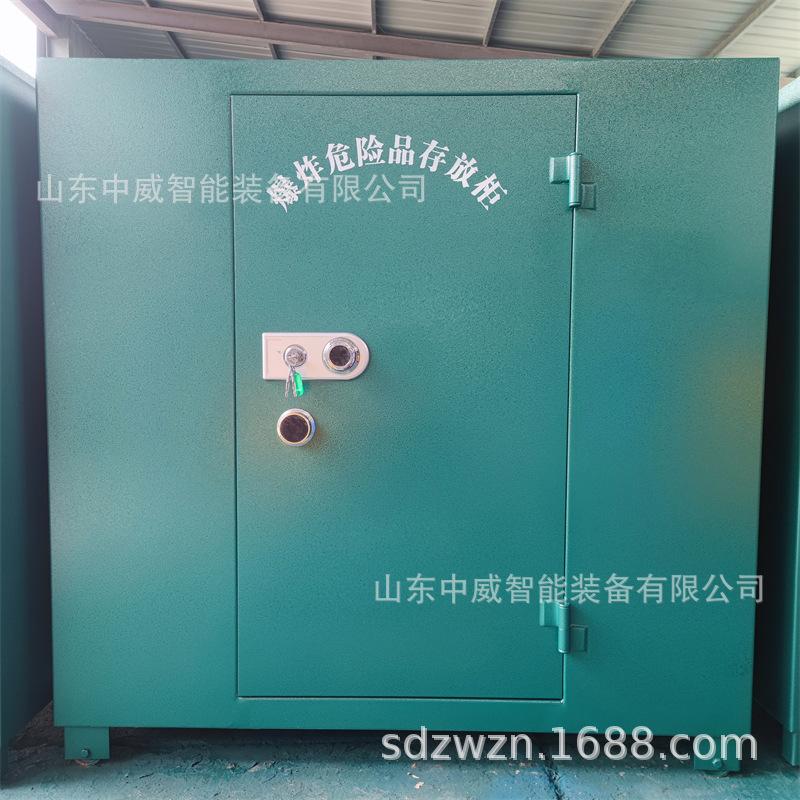 0390106677f93f685c2aa1478f843d