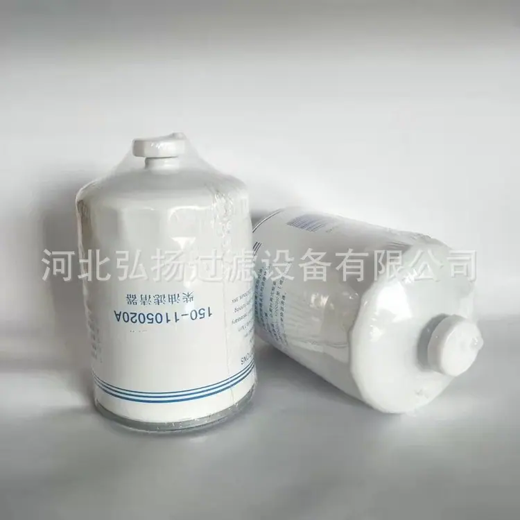 150-1105020A-3