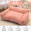 Cama para animais de estimação transfronteiriça, sofá, grande, pelúcia de coelho, espessada, ninho para cachorro, quatro estações, universal, resistente ao desgaste, cama para animais de estimação, tapete para cachorro, ninho para gato