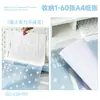 Carpeta giratoria Four Seasons con barra de extracción, páginas transparentes para insertar y carpeta para guardar exámenes y documentos