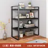Estante de Almacenamiento de Escritorio Estante de Almacenamiento de Escritorio Multicapa Estante en Capas para Escritorio Hierro Dormitorio Estudiantil Mesa Estantería Pequeña