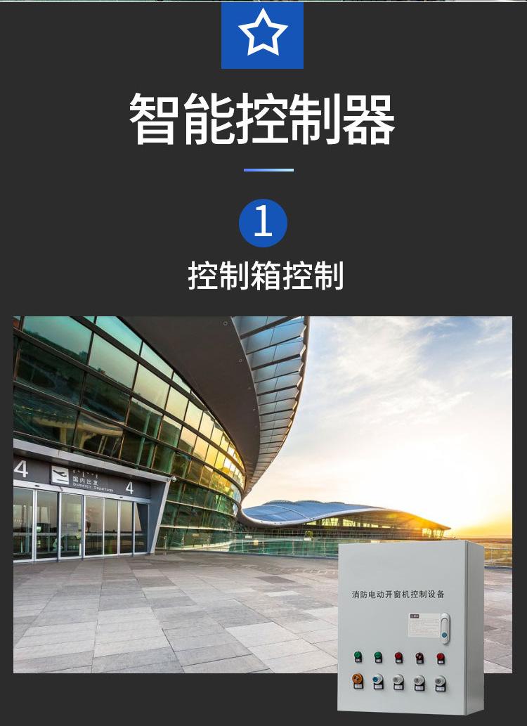详情页_11