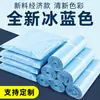 Saco Roxo Express Material Novo Impermeável Envoltório Logístico Plástico Espessado Saco Inteiro Autoadesivo Saco de Envio Saco de Embalagem