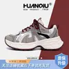 Zapatos de Padre de Suela Gruesa Universales Zapatos de Mujer Zhq-Xa318-1 Verano Nuevo Estudiante Versátiles Zapatos Casuales Zapatos Deportivos Mujer