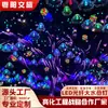 Luz de Fibra Óptica Grande de Água-Viva, Luminária Pendente Colorida, Luz de Atmosfera para Pendurar em Árvores ao Ar Livre, Luz de Decoração para Bar, Luz de Água-Viva, Luz de LED