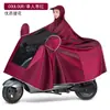 Capa de Chuva para Motos Elétricas, Individual ou Dupla, Masculina e Feminina, Tamanho Grande e Espessa, Poncho de Chuva Longo de Corpo Inteiro para Patinetes Elétricos
