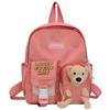 Mochila infantil decoración de oso estudiante viaje compartimento almacenamiento mochila fábrica al por mayor Niños y Niñas linda mochila escolar