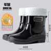 2026 Moda Transfronteriza Botas de Lluvia para Mujer de Caña Baja Antideslizantes Impermeables de Goma Zapatos Casuales Versátiles Botas de Agua Zapatos Impermeables