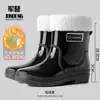 Botas de chuva de cano médio estilo coreano da moda para mulheres, botas de chuva transfronteiriças, à prova d'água, antiderrapantes, resistentes ao desgaste, para lavagem de carros, trabalho, pesca em dias chuvosos