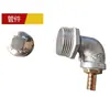 Accesorios para Estufa Coreana Rejilla para Estufa Estufa Plana de Gas Rejilla de Hierro Fundido Estufa de Olla de Arcilla Quemador de Estufa con Quemador de Tubo Protector contra Apagado de Llama