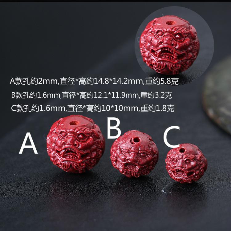 Z03紫金砂龙头桶珠