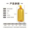 Garrafa plástica PET quadrada e plana de 1000ml/1500ml/2000ml, embalagem vazia para detergente de louça e produtos de limpeza