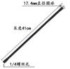 Doble bola 360 grados giratoria metal sartén/inclinación 30cm manguera columna de hierro cabeza de bola clip para teléfono móvil clip E 19cm soporte de hierro