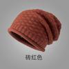 Sombrero de otoño e invierno para hombre y mujer, gorro de punto con gran circunferencia de cabeza, gorro de lana, gorro con protección para los oídos, gorro informal, gorro de pelo con línea de gancho que combina con todo, nuevo
