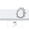 Soporte de Base de Cobre con Garras Huecas Color K Blanco con Agujeros Laterales, Soporte de Garra Hueca, Soporte para Diamantes, Accesorios para Manualidades para Coser Ropa, Bolsos, Zapatos