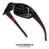 Gafas de Sol Polarizadas para Hombre y Mujer Europeas y Americanas, Gafas a Prueba de Polvo, Gafas de Ciclismo, Serie de Lentes de Colores, Gafas para Conducir, Gafas para Pesca al Aire Libre