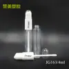 Frasco cosmético transparente redondo de 4ml para corretivo com cabeça de esponja moldagem por injeção tubo vazio espesso para corretivo material de embalagem