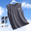 Regata Plus Size Respirável de Malha Seda Gelo Secagem Rápida Camiseta de Verão Top Colete T-running Sem Mangas Esportiva Fina Fitness