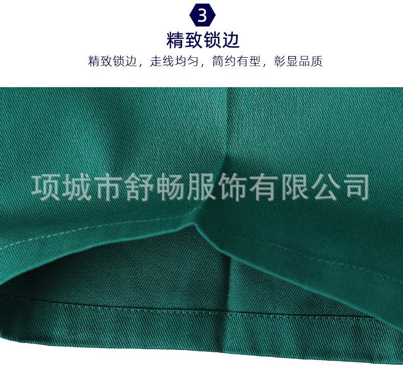 微信图片_20220313132213_09.jpg