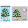 Decoraciones Navideñas, Pegatinas Estáticas de Árbol de Navidad de Colores, Decoración de Escena para Ventanas de Centros Comerciales, Copos de Nieve, Pegatinas de Vidrio