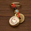 Llavero Giratorio de Latón Zodiaco Cinabrio Colgante para Coche Bolso Artesanía Creativa Unisex Venta al por Mayor