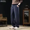 Pantalones Casuales Elásticos Simples de Caída Suelta "Estilo Old Money" para Hombre Otoño Nuevos Holgados Versátiles Rectos para el Trabajo Pantalones Largos