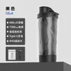 Taza Eléctrica Mezcladora Totalmente Automática, Taza Agitadora, Taza de Café Portátil, Taza para Mezclar Leche en Polvo, Taza para Mezclar Proteína en Polvo para Fitness