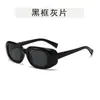Gafas de Sol Retro Cuadradas de Marco Grueso Estilo Americano Europeo para Hombre Moda Calle Estilo Versátil Gafas Sencillas de Personalidad Gafas de Sol Modernas